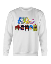 Load image into Gallery viewer, 15ddf5747e841cd1181fe75fd3d1696d8d0b5f7f03adfec03396746123f3c3cd